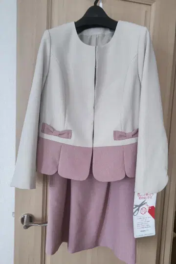 프라이빗 라벨 엄마 여성 수트