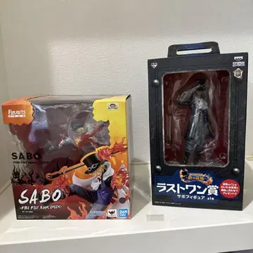 SABO 피규어 Figuarts Zero & 라스트 원 상