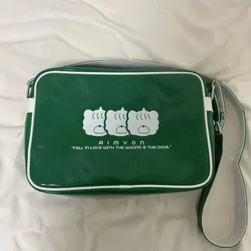 AIMYON 그린 숄더백