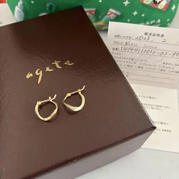 아가트 귀걸이
