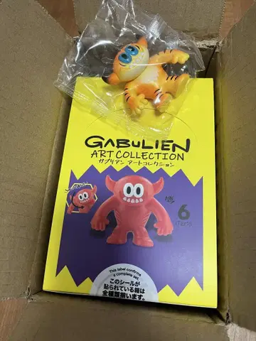 Gabulien ART COLLECTION 혜택 포함 한정판