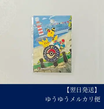 포켓몬 센터 도쿄 베이 로고 핀즈 1개