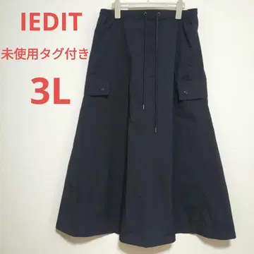 IEDIT WOODS 콜라보 미사용 택 포함 발수 플레어 카고 스커트