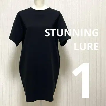 STUNNING LURE 스터닝 루어 코쿤 원피스 튜닉