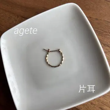 아가트 후프 귀걸이 한쪽 귀