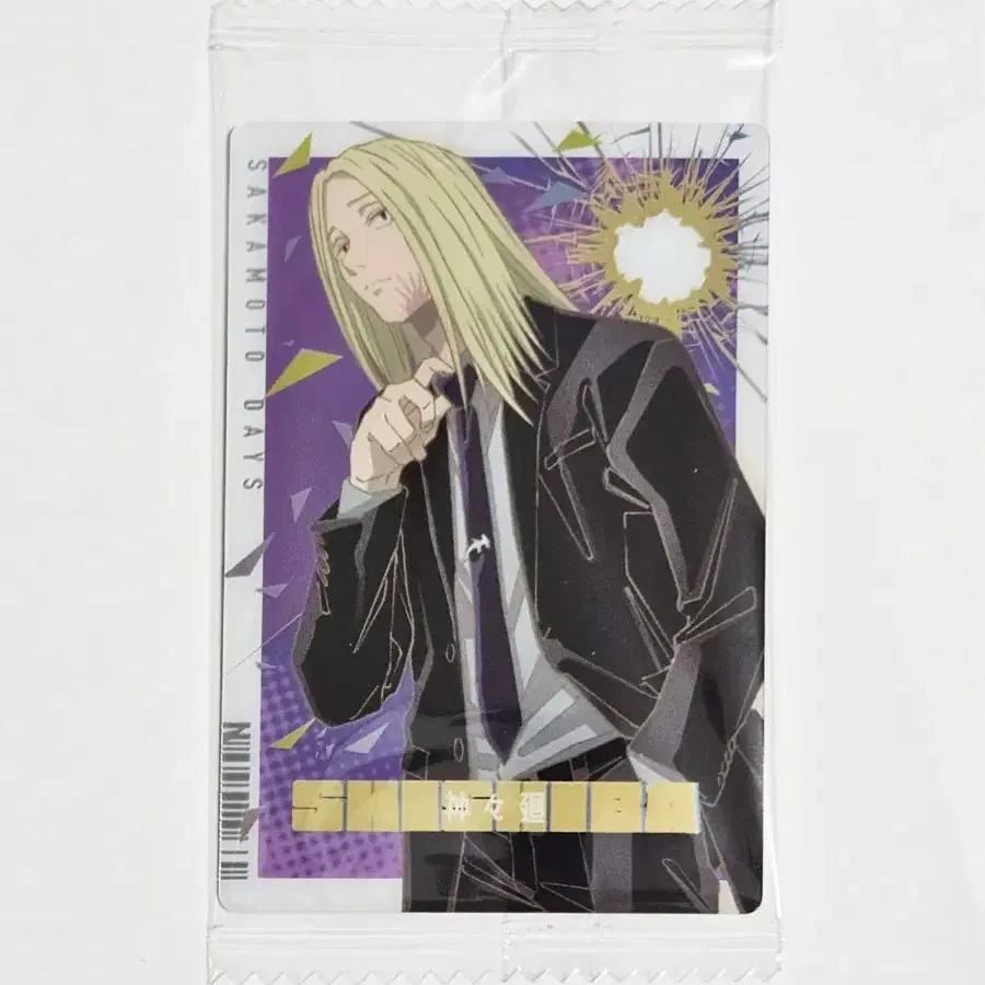 Sakamoto Days Wafer Card Bulk wts! on Bunjang Global Site.