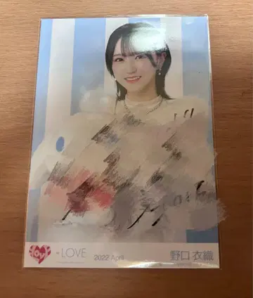이코라브 노구치 이오리 친필