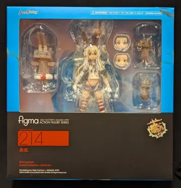 MAXFACTORY figma 함대 컬렉션 -칸코레- 시마카제 214