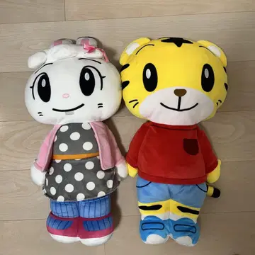 호비(시마지로)와 미미린 봉제 인형 세트 큰 사이즈