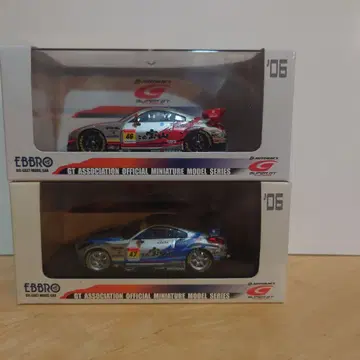 에브로 슈퍼 GT 300 요키쇼 호산 디레자 Z 2006