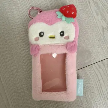 JOCHUM 포포 보아 원단 트레이딩 카드 홀더
