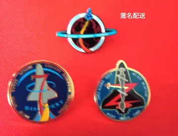 NASA 핀 배지 3개 세트