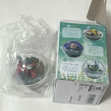 포켓몬 하삼 리멘트