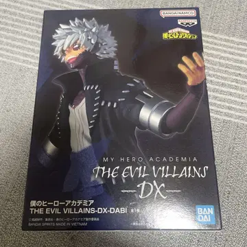 나의 히어로 아카데미아 THE EVIL VILLAINS-DX 다비 피규어