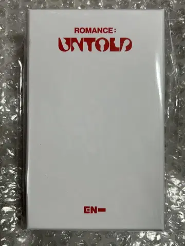 ENHYPEN 정원 반지 목걸이