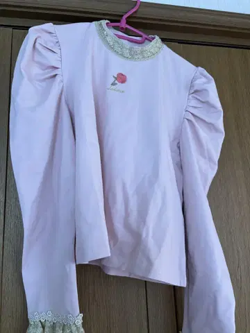 로리미 Mary rose 하이넥 컷