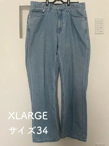 XLARGE 라이트 블루 스트레이트 데님
