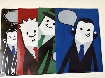 2BRO. (남동생, 형) 클리어 파일 세트