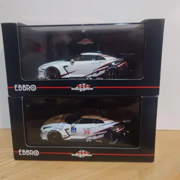 에브로 닛산 GT-R GT1 2009 프레젠테이션 실버 스톤