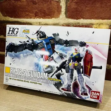K2606 [반다이] HG 1/144 RX-78-2 건담 클리어 컬러