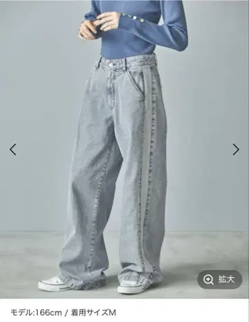 LAKORE 사이드 라인 데님 팬츠