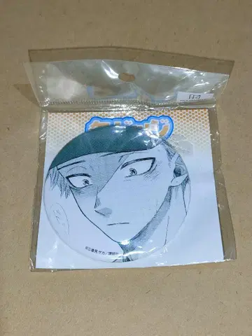 eec 복권 향기로운 꽃이 당당하게 피어나는 캔뱃지 츠무기 린타로 린타로