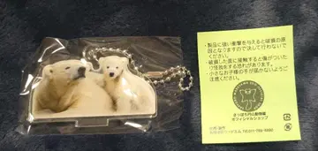 마루야마 동물원 북극곰 아크릴 키링 라라 릴라
