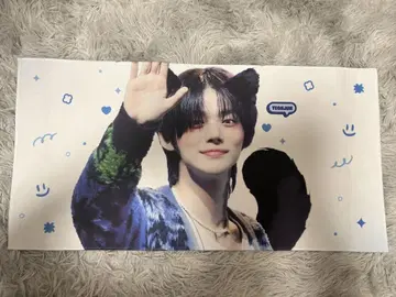 영준 슬로건 스카이블루