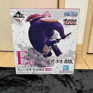 원피스 쉴리 E상 피규어