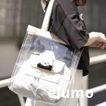 #H6159 새상품 미피 플랩 포켓 토트백