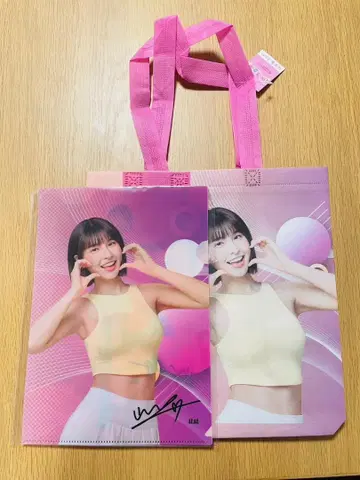 대만 한정품 츄츄 야구 치어걸 에코백 덤 포함