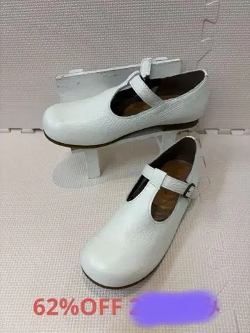 히나디 그린