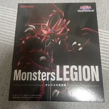 Monsters LEGION 오시리스의 천공룡 피규어