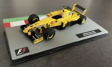 F1 머신 컬렉션 조던 199 하인츠-할로르드-프렌젠