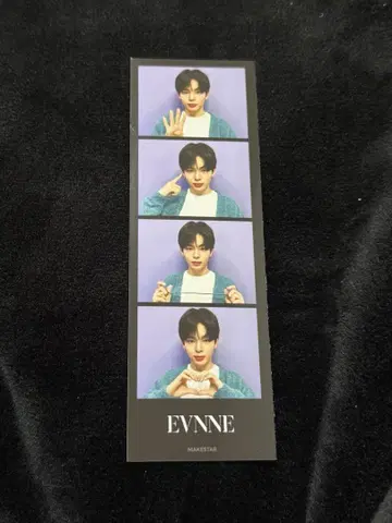 EVNNE 문정현 MAKESTAR 4컷 당첨자 혜택