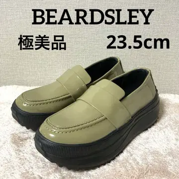 [컨디션 최상] 비어즐리 에나멜 가죽 로퍼 카키 23.5cm