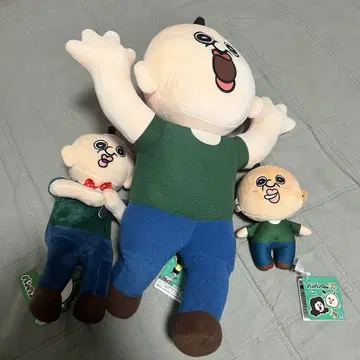 빵빵군 날 봉제 인형 세트