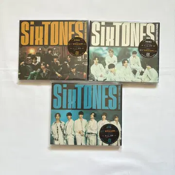 SixTONES GONG/여기로 돌아와