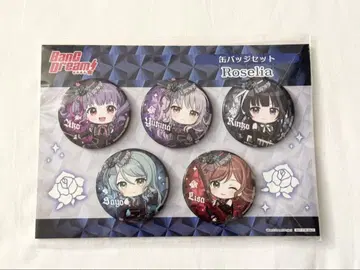 뱅드림 게이머즈 아키하바라 캔뱃지 Roselia 5종 세트