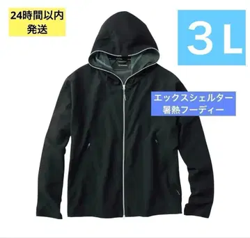 워크맨 엑스 쉘터 더위 후디 블랙 3L