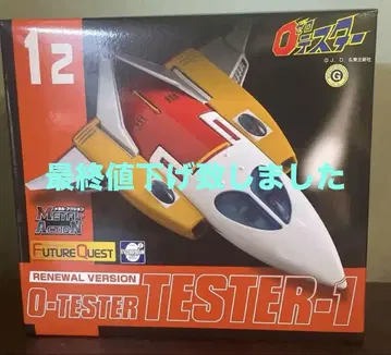 O-TESTER TESTER-1 리뉴얼판