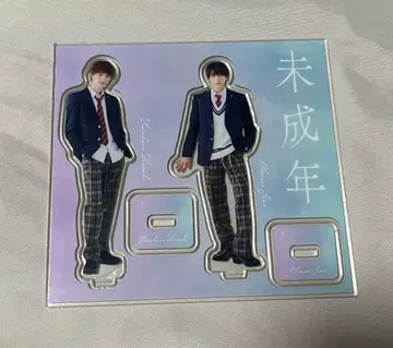 드라마 미성년 미숙한 우리는 서투르게 진행 중 아크릴 스탠드