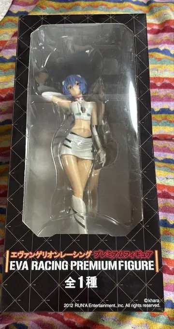 SEGA 아야나미 레이 에반게리온 레이싱 프리미엄 피규어 박스형