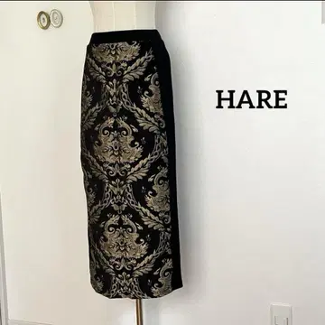 HARE 하레 고블랑 절개 스커트 롱 내로우 스커트 골드