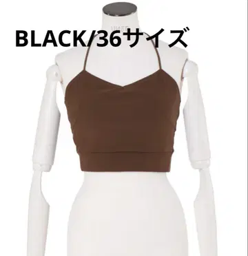 UN3D. 안스 리드 T LINE BRA TOP