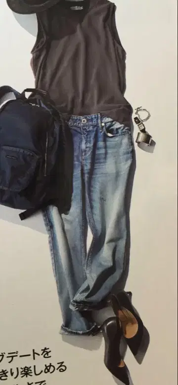 어퍼 하이츠 HIS 데님 팬츠 그레이
