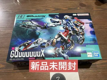 HG 1/144 GQuuuuuuX 지크 액스 프라모델