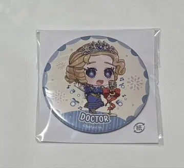 제5인격 IdentityV 5주년 스파라 캔뱃지 의사