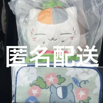 나츠메 우인장 제일복권 라스트원상 F상 2개 세트