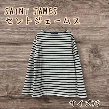 SAINT JAMES 세인트 제임스 보트넥 긴팔 바스크 셔츠 XS